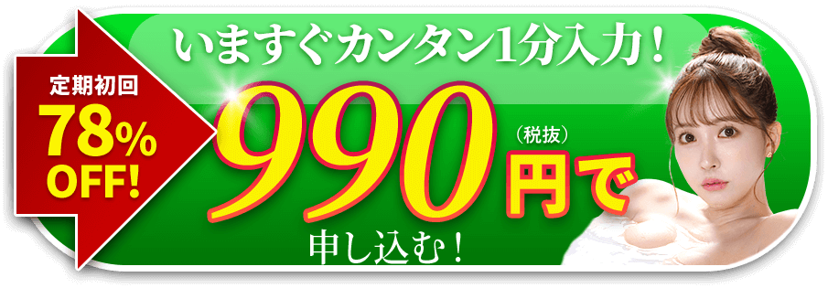 クリックでリンク先へ